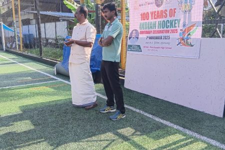 WhatsApp Image 2025-11-07 at 1.00.51 PM